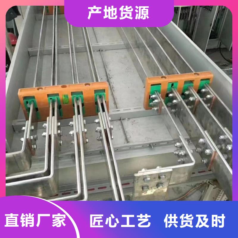 紫铜排质量优选