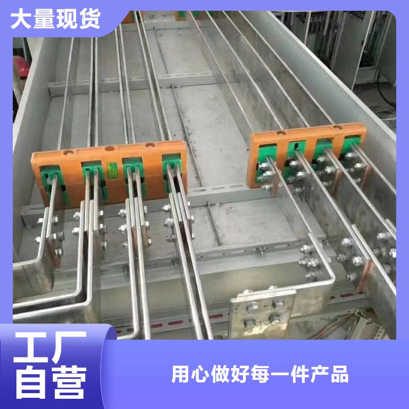 紫铜排购买的是放心
