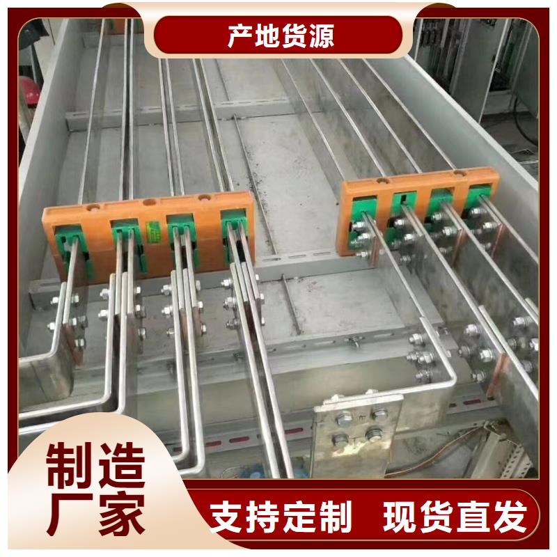 紫铜排颜色尺寸款式定制