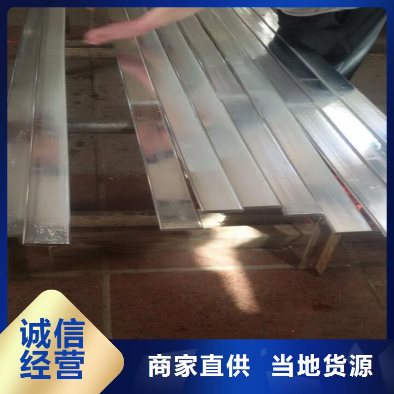 紫铜排多年行业积累