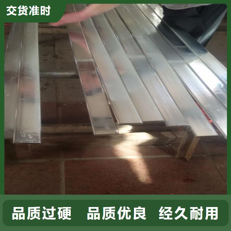 紫铜排源头厂家供应