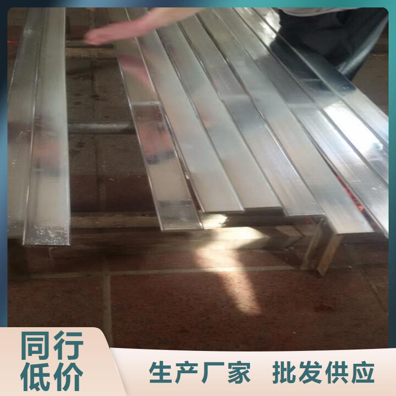 紫铜排厂家直销大量现货