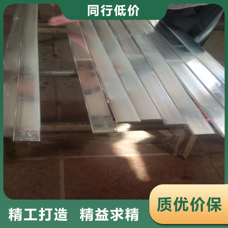 紫铜排实拍品质保障