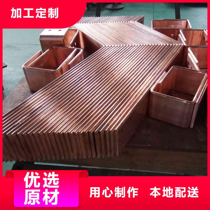 紫铜排值得买