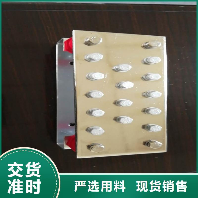 紫铜排好厂家有担当