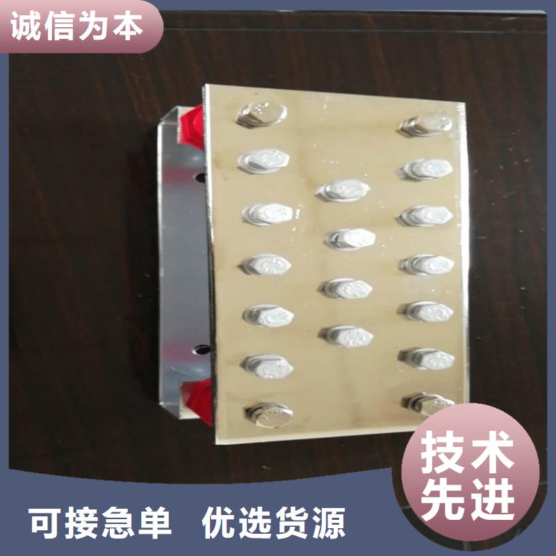 紫铜排供应采购