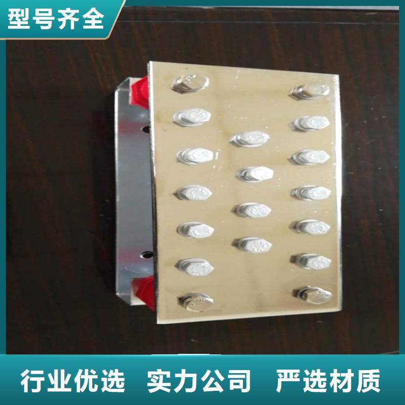 紫铜排型号齐全
