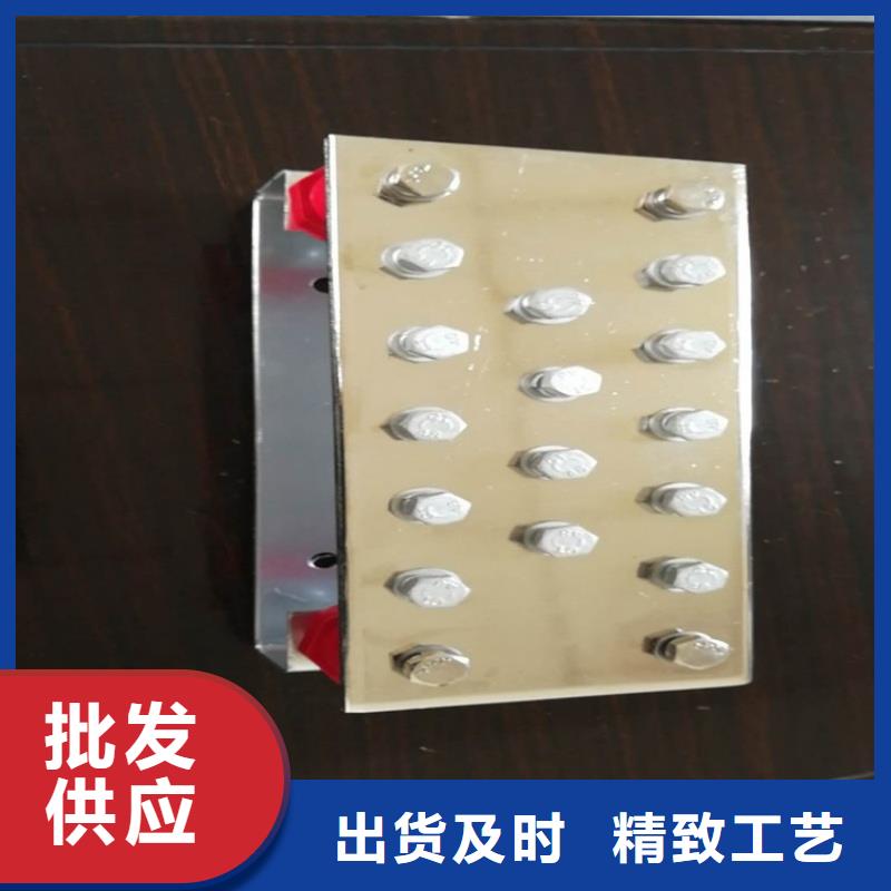 紫铜排源厂定制
