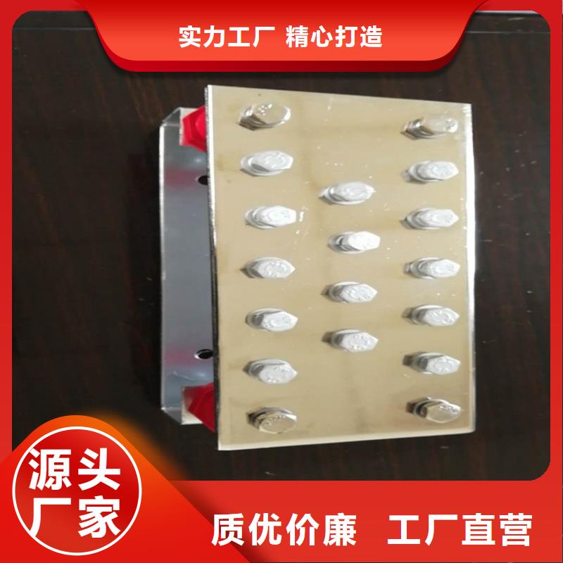 紫铜排现货交易