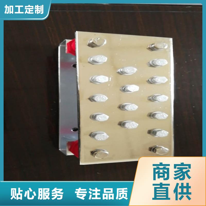 紫铜排快捷物流