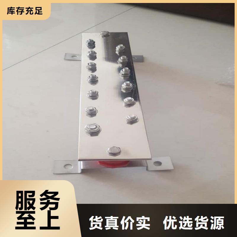 紫铜排厂家品控严格