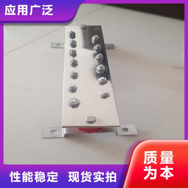 紫铜排专业信赖厂家
