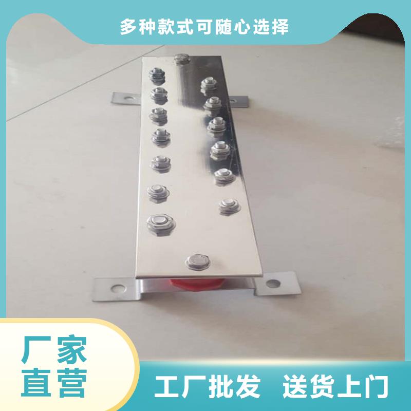 紫铜排现货直发