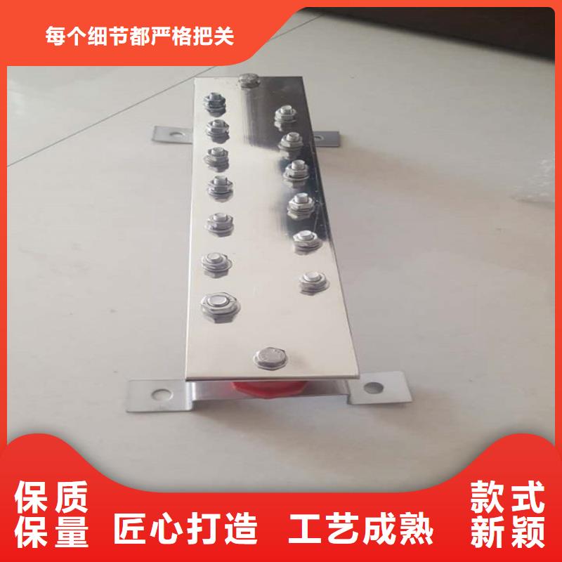 紫铜排免费寄样