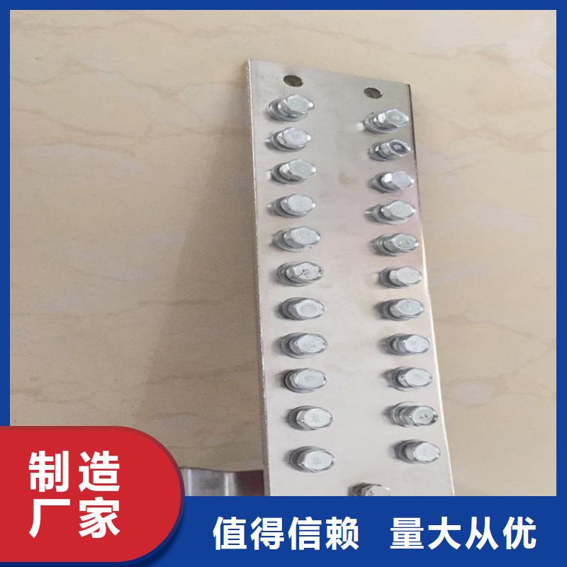 紫铜排价格透明