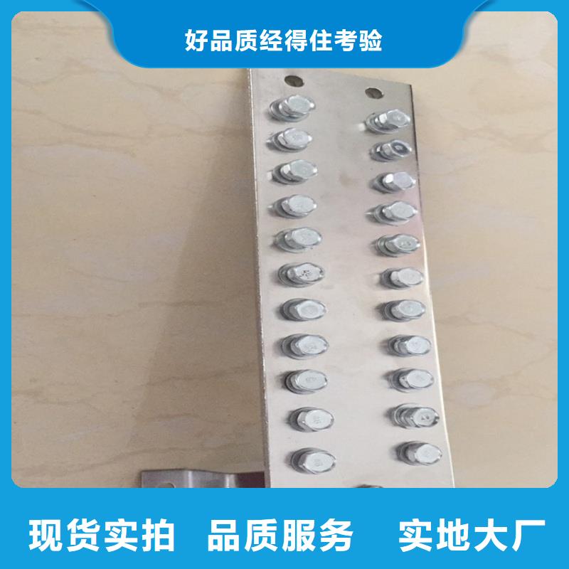 紫铜排产地采购