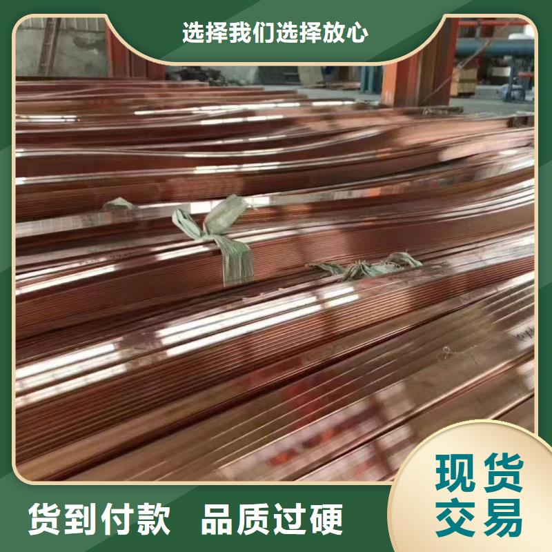 挤压紫铜排生产厂家