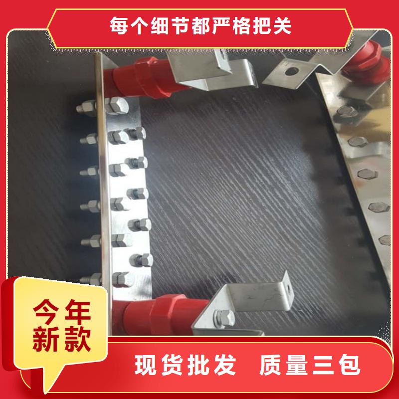 紫铜排现货快速采购