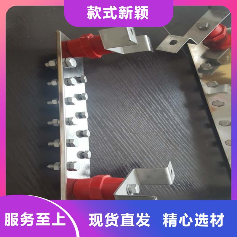 紫铜排服务始终如一