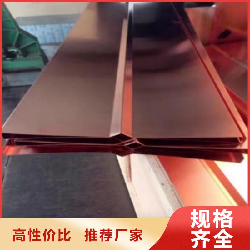 紫铜排丰富的行业经验