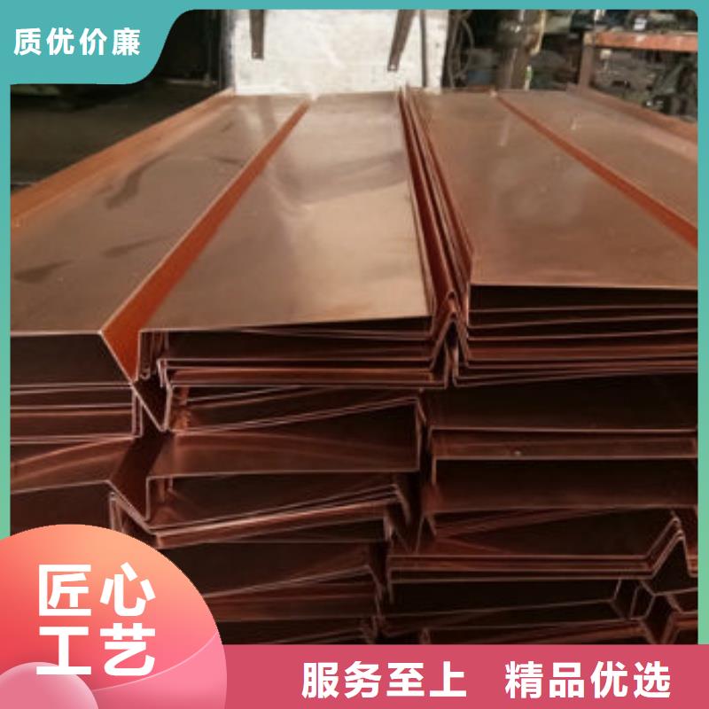 紫铜排厂家品控严格