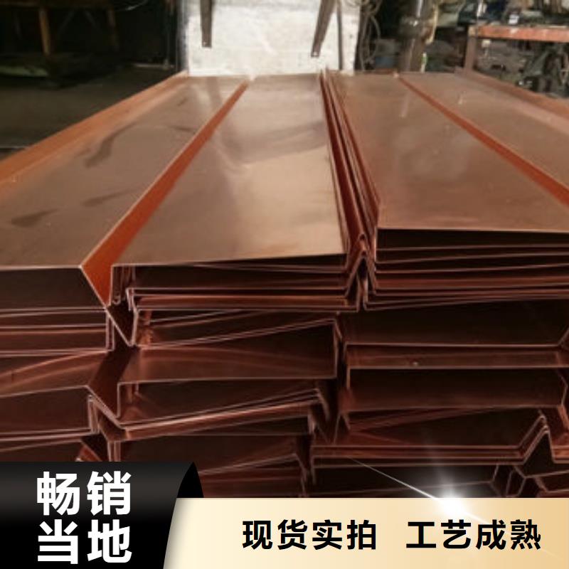 T2紫铜排型号