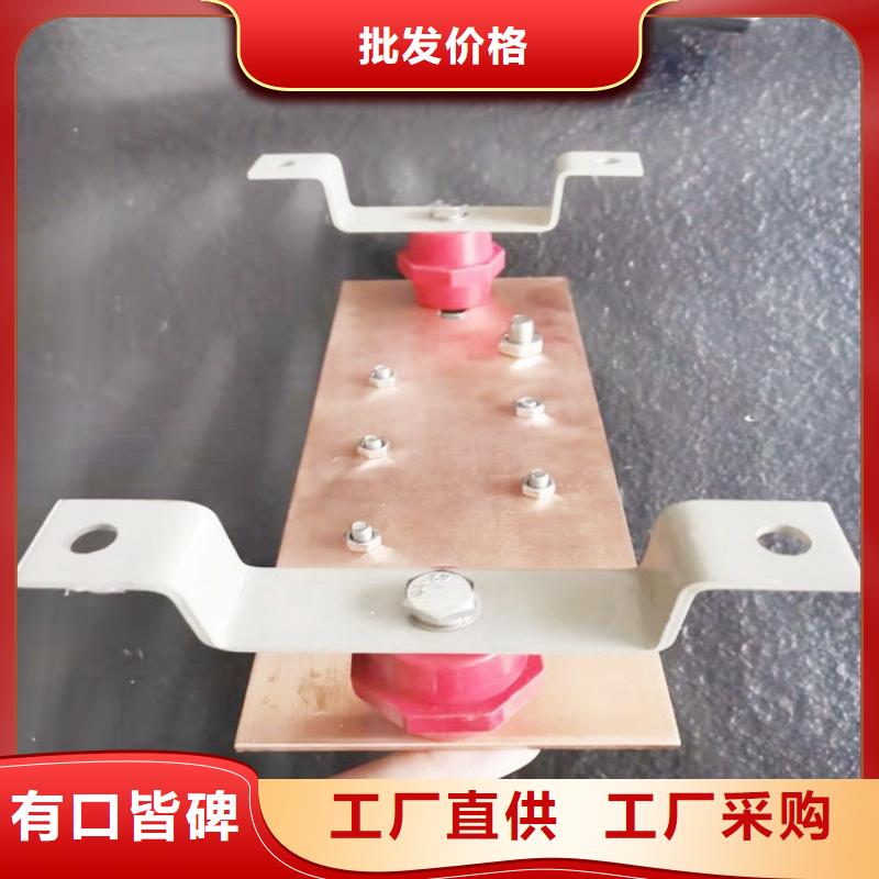 紫铜排好产品放心购