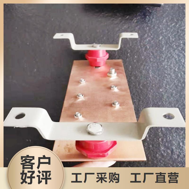 紫铜排厂家直销大量现货