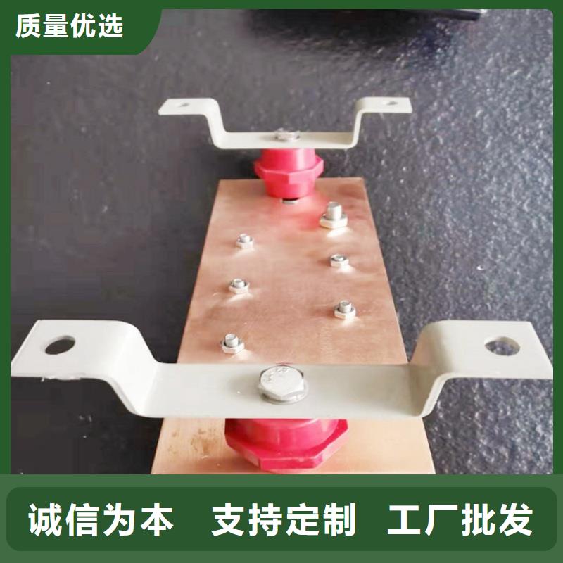 紫铜排拒绝差价
