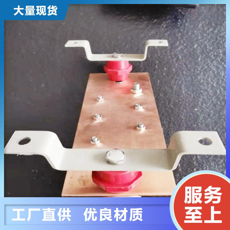 紫铜排专注产品质量与服务
