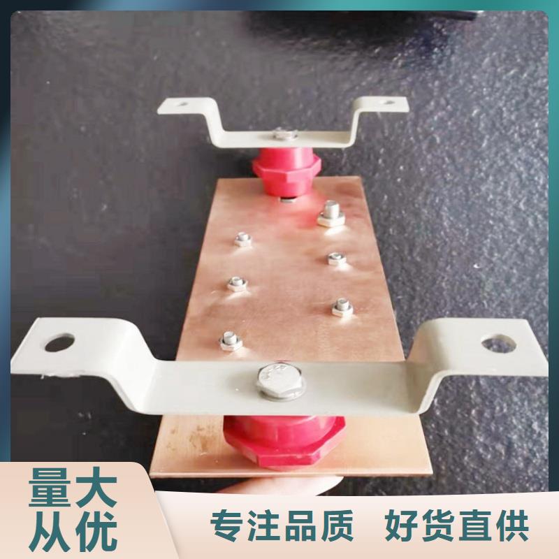 紫铜排厂家直销大量现货