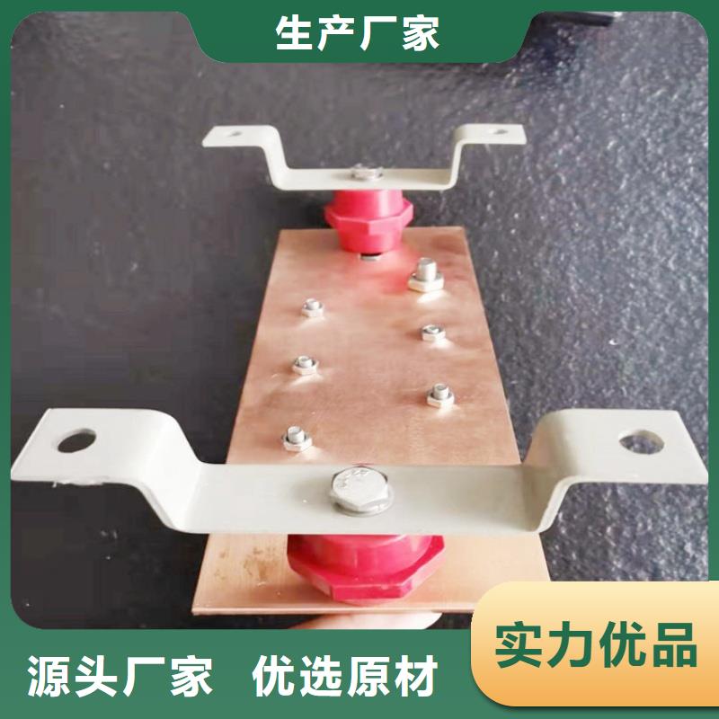 紫铜排厂家型号齐全