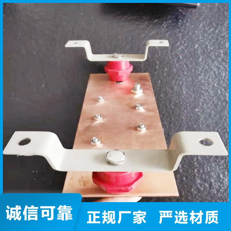 紫铜排资质认证