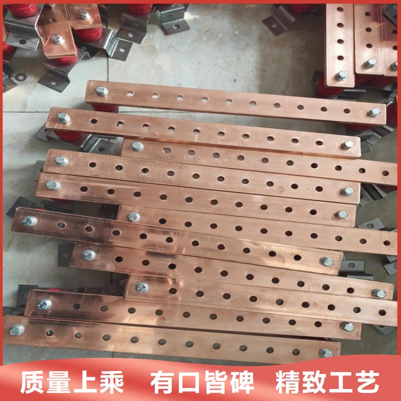 紫铜排产地直供