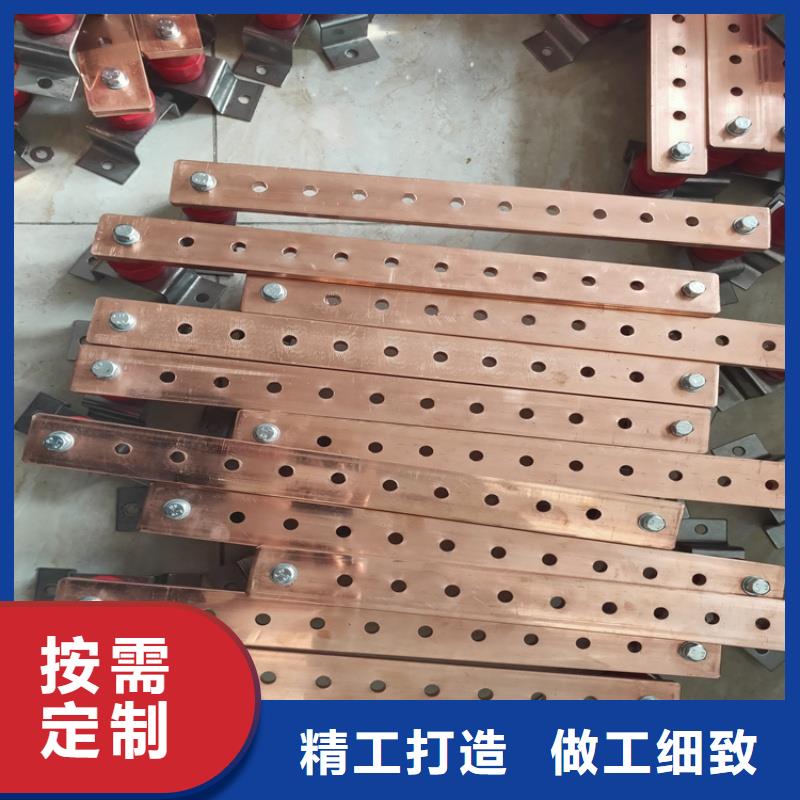 紫铜排质量好