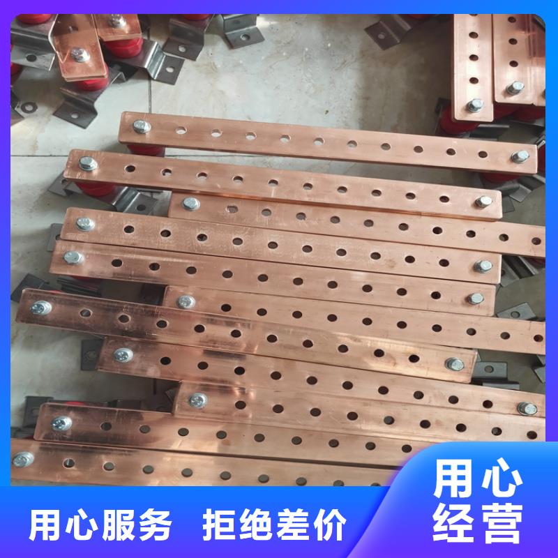 紫铜排实力商家供货稳定