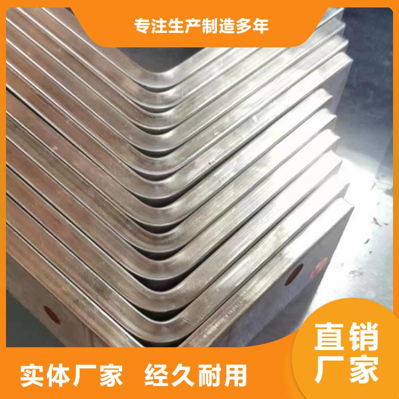 紫铜排诚信为本