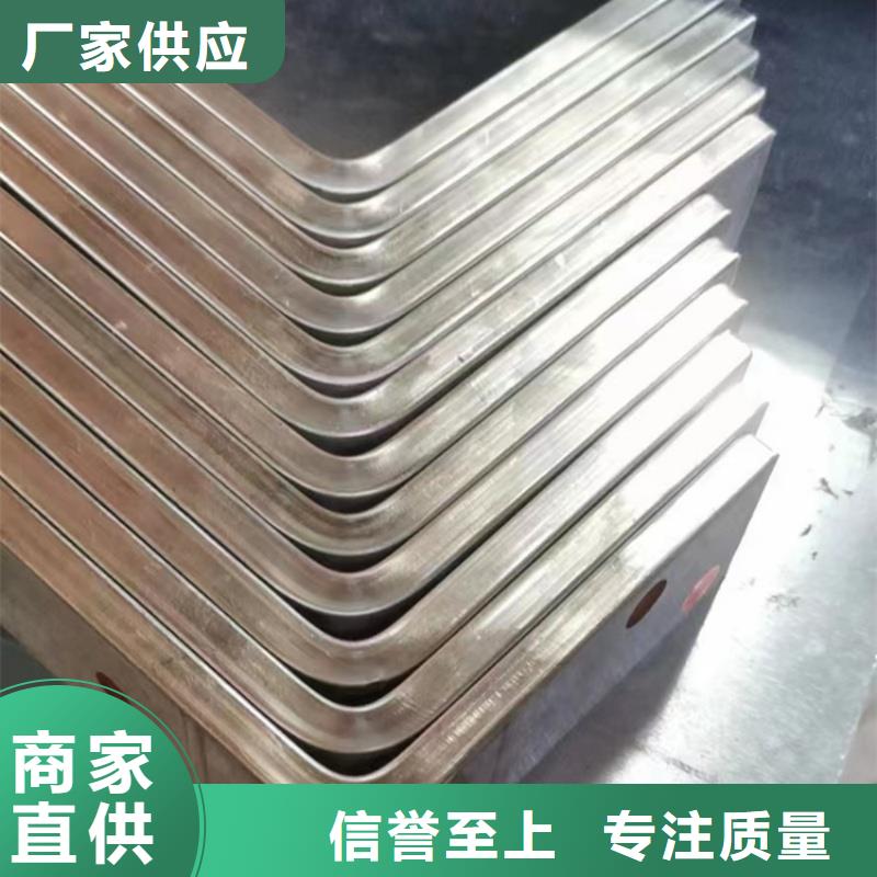 紫铜排品质服务诚信为本