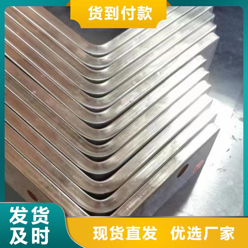 紫铜排满足您多种采购需求