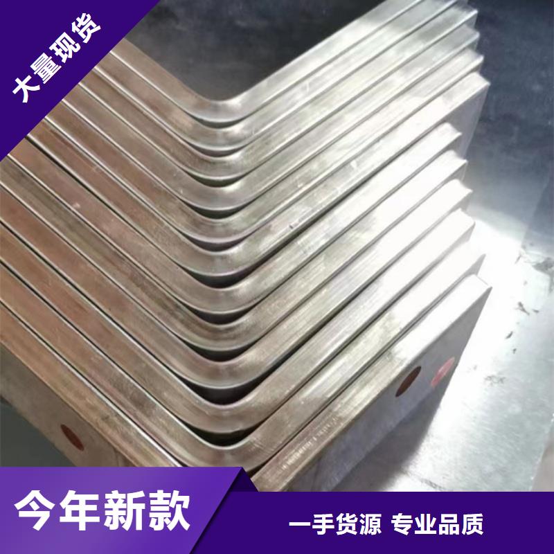 紫铜排退火型号