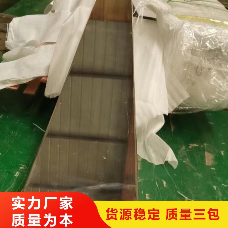 紫铜排随心所欲定制