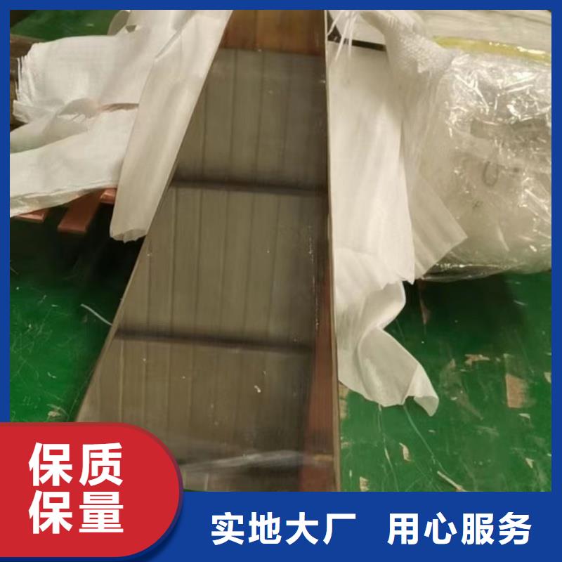 紫铜排采购