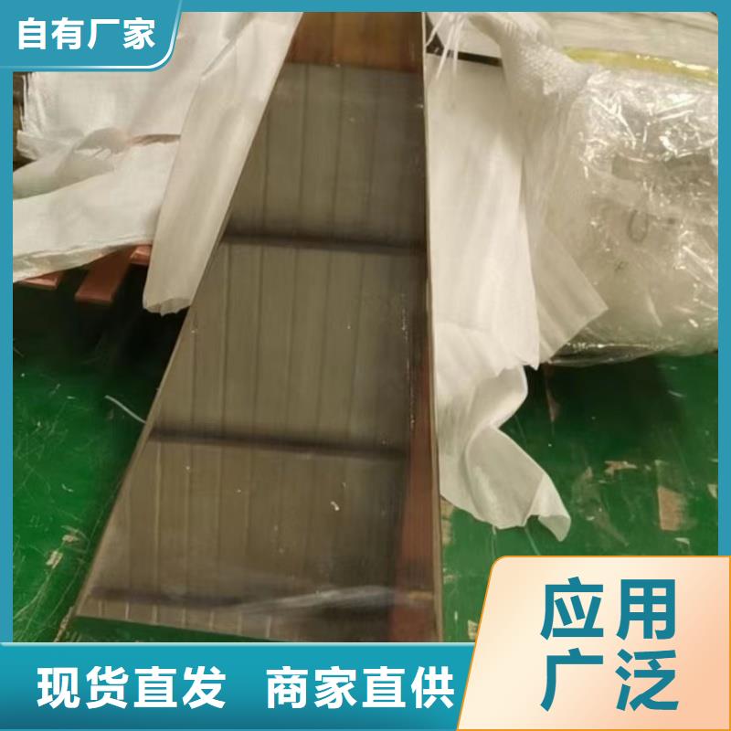 TMY接地紫铜排生产厂家