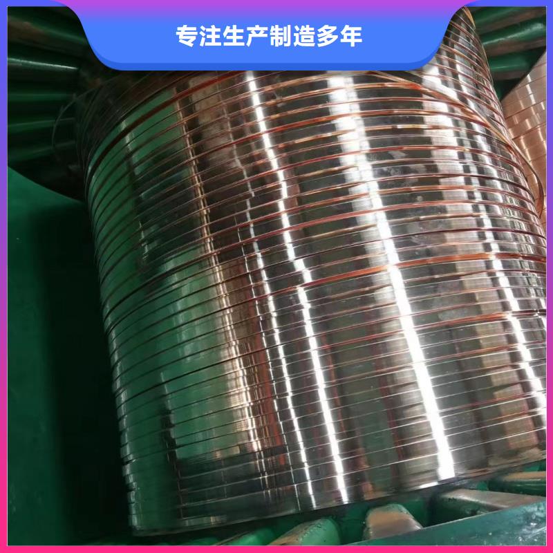 紫铜排低价货源