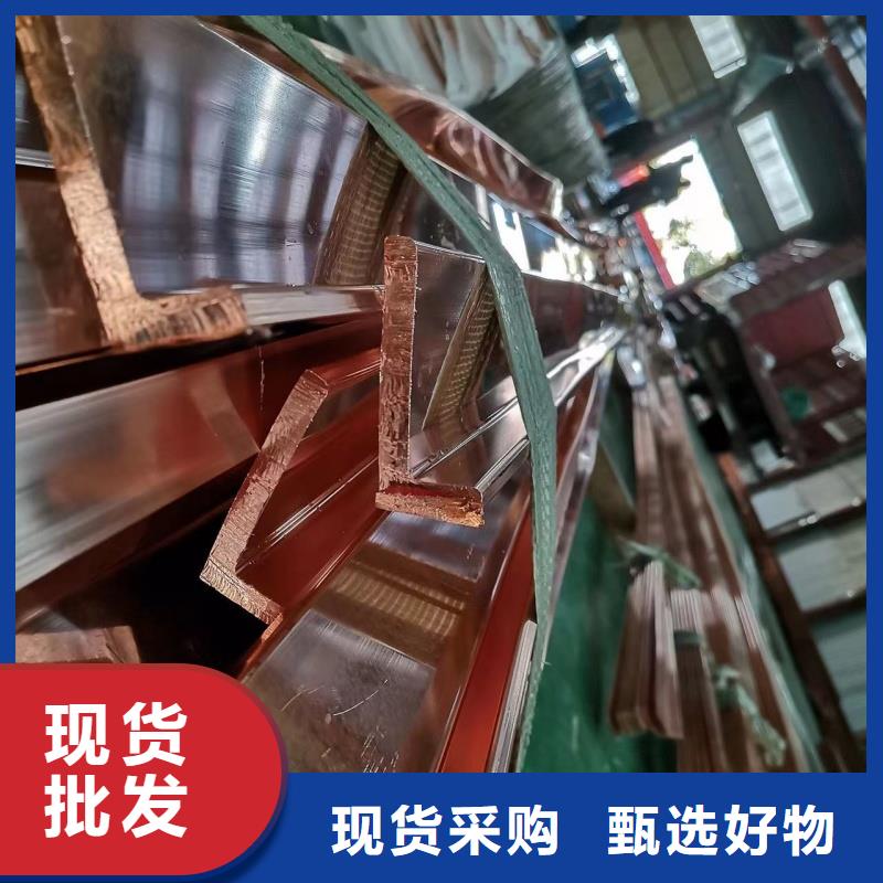 紫铜排产品优良
