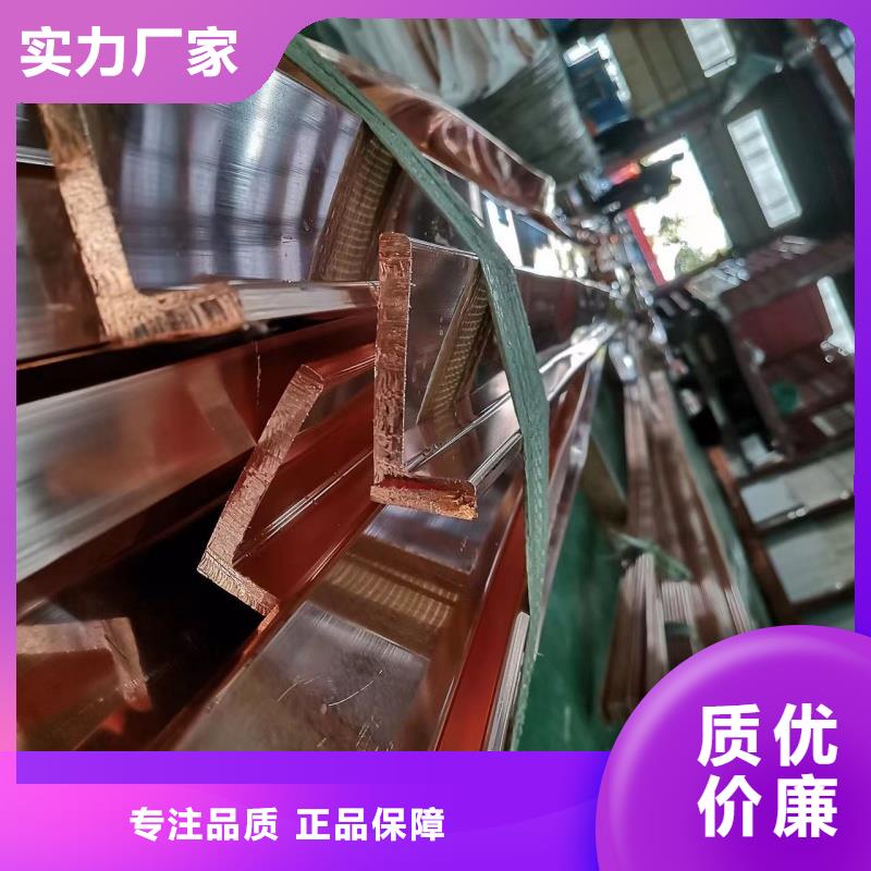 紫铜排拥有核心技术优势