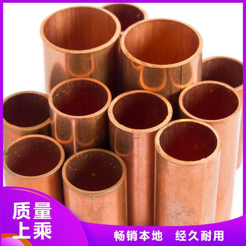 紫铜带产品实拍