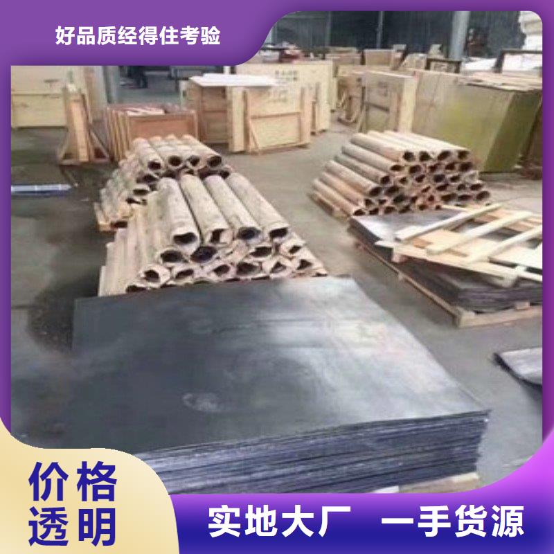 铅门助您降低采购成本