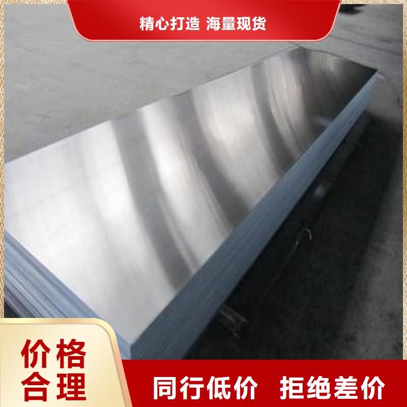 供应核医学污水处理工程_精选厂家