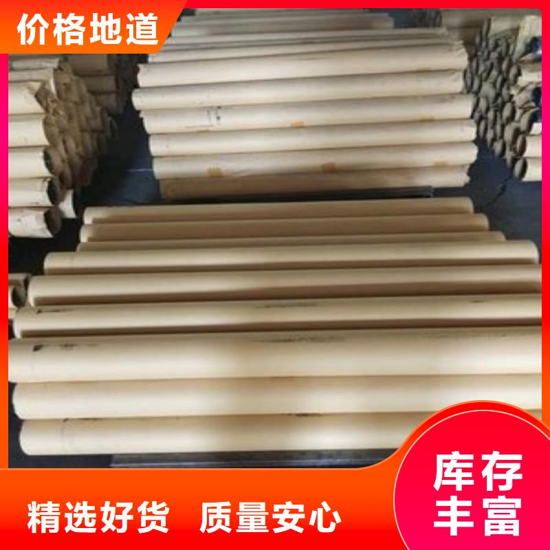 防辐射铅门供货商